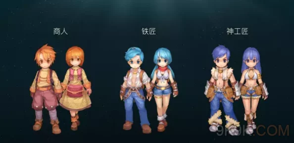 仙境传说RO手游2月14情人节限定活动,网友热评浪漫新体验! 仙境传说RO手游2月14情人节限定活动,网友热评浪漫新体验!