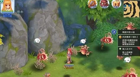 仙境传说RO手游2月14情人节限定活动,网友热评浪漫新体验! 仙境传说RO手游2月14情人节限定活动,网友热评浪漫新体验!