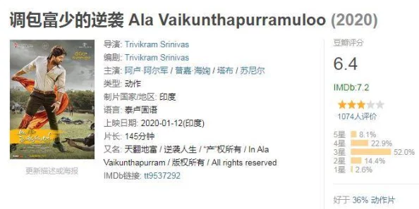 欧美最猛性xxxx已被举报并查处相关内容已被删除