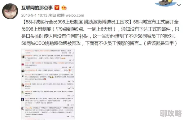 欧美最猛性xxxx已被举报并查处相关内容已被删除