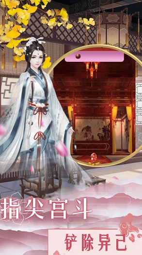 都市美艳后宫现已更新至第120章新增三位倾国倾城的神秘角色