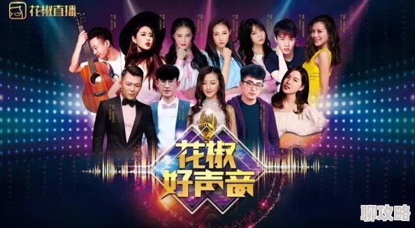 玫瑰社区电影在线观看高清修复版现已上线支持多种清晰度选择