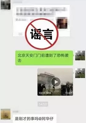 色www免费视频内容低俗传播不良信息已被举报
