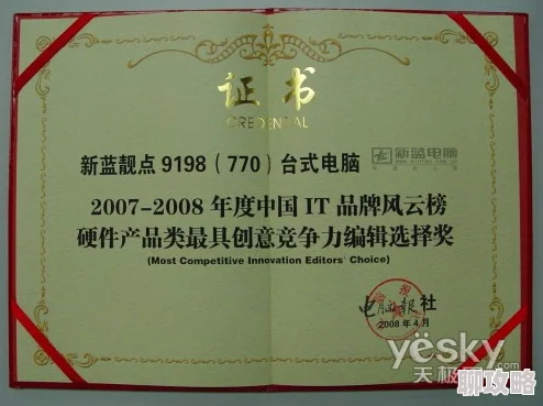 陈夕汐荣获2023年度新锐摄影师奖其作品深受业界好评