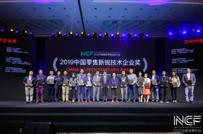 陈夕汐荣获2023年度新锐摄影师奖其作品深受业界好评
