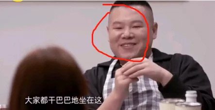 岳对准着粗大坐了下去网友：尺度有点大，不敢细想画面