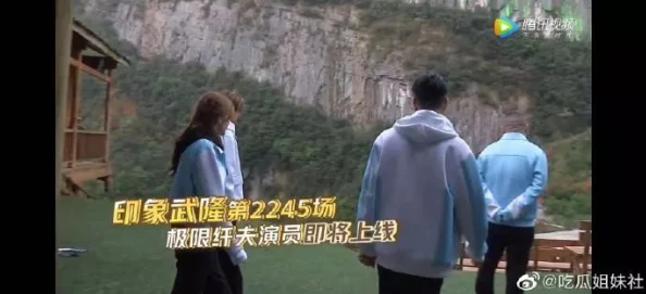岳对准着粗大坐了下去网友：尺度有点大，不敢细想画面