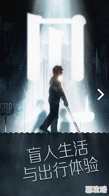 国产乱视频展现了人性的复杂与挣扎并呼吁人们关注社会现实问题