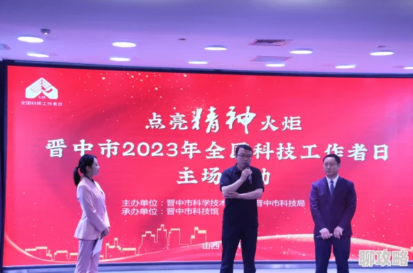 网友热议：火炬之光移动版风兽灵石高效获取方法全攻略