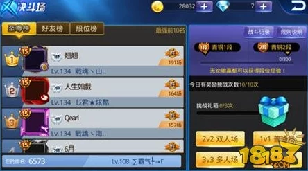 网友热议：天天炫斗快速刷宠物岛职业选择及高效技巧详情分析推荐