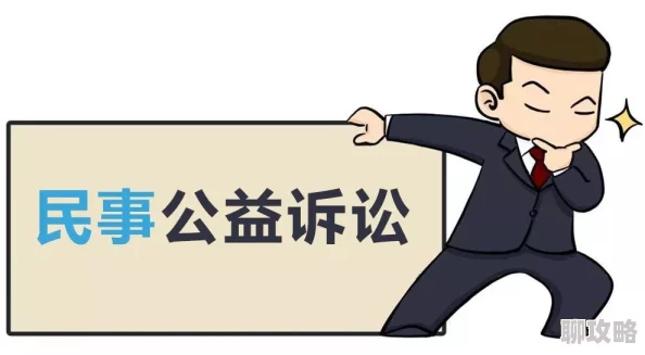 迈开腿让我尝一下chbl该说法不当，建议使用文明用语