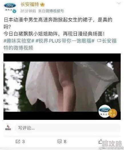 糖心视频画面精美但内容低俗引发网友争议