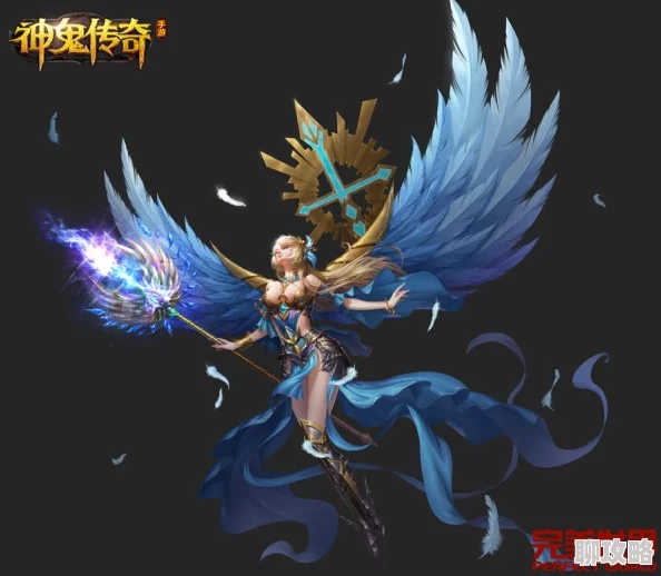 网友热议：神鬼传奇职业揭秘，圣洁牧师觉醒VS精灵法师传承之力