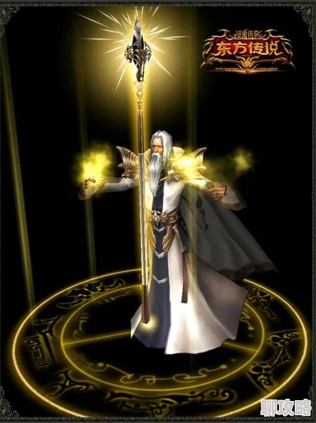 网友热议：神鬼传奇职业揭秘，圣洁牧师觉醒VS精灵法师传承之力