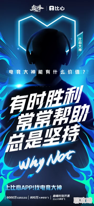 入局1v1无糖听说小A和小B私下battle激烈火药味十足