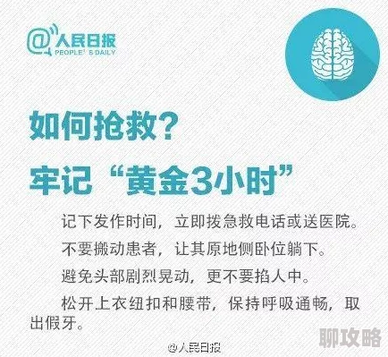 网友热议：掌握这些方法技巧，助你成为《我的世界》中合格的矿工达人
