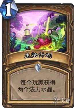 网友热议：炉石传说高效克制天湖星界德卡组推荐Top榜