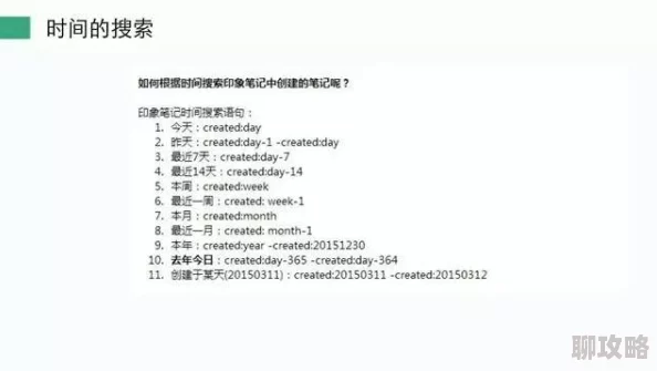 精品日韩一区二区三区视频内容分类标签模糊亟待明确规范