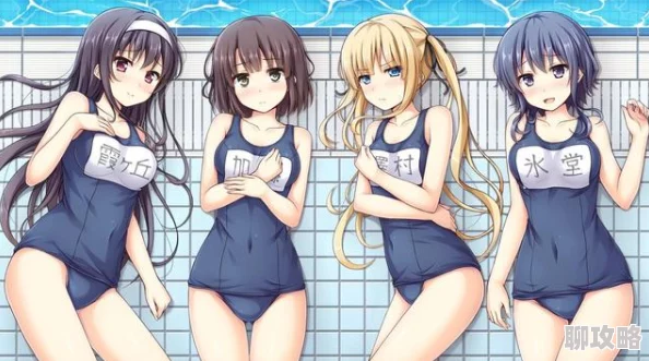 日本无遮挡动漫据说是宅男最爱资源丰富更新速度也很快