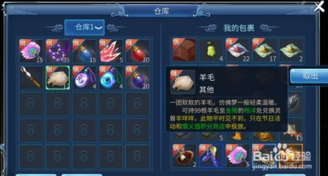 倩女幽魂手游新手赚钱秘籍：高效技巧攻略，网友亲测分享赚钱法门