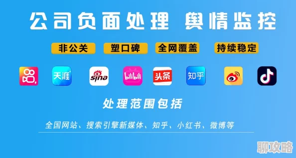 翘臀美女后进动态图该内容已被屏蔽违反平台规定