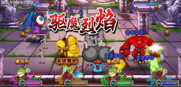 网友热议：九阴真经3D惩戒严府下人高效打法技巧揭秘