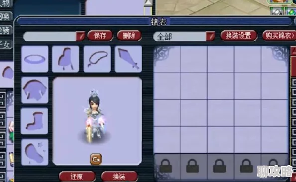 梦幻西游无双版深度解析：师门任务基础玩法及网友热评指南