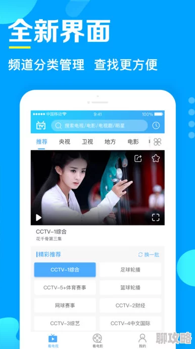 欢乐颂4免费播放完整版画质模糊广告多资源可能侵权