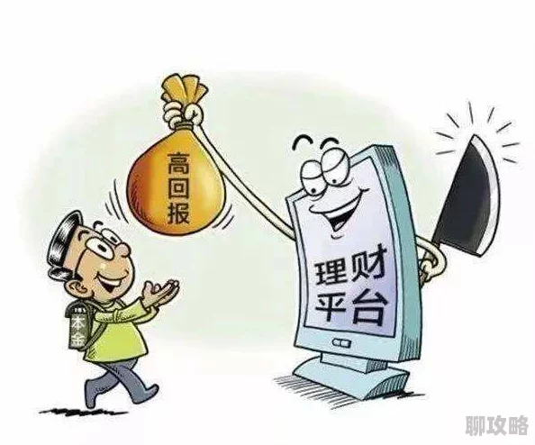亚洲美女在线观看亚洲美女虚假信息请勿点击谨防诈骗保护个人信息安全
