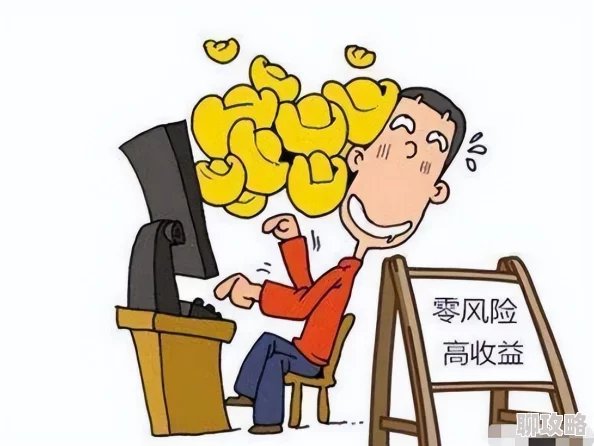 亚洲美女在线观看亚洲美女虚假信息请勿点击谨防诈骗保护个人信息安全