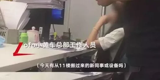 黄色国产A骗视频内容虚假低俗传播不良信息误导观众浪费时间