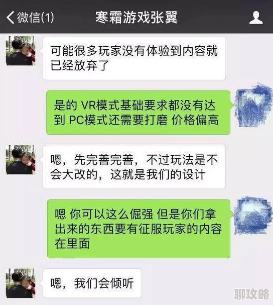香蕉国产精品偷在线播放高清完整版现已上线