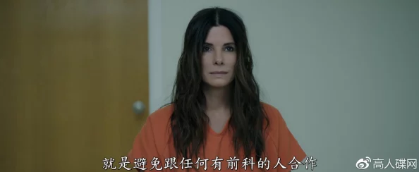 亚洲欧美一区另类中文字幕画质模糊内容低俗剧情混乱浪费时间无任何价值