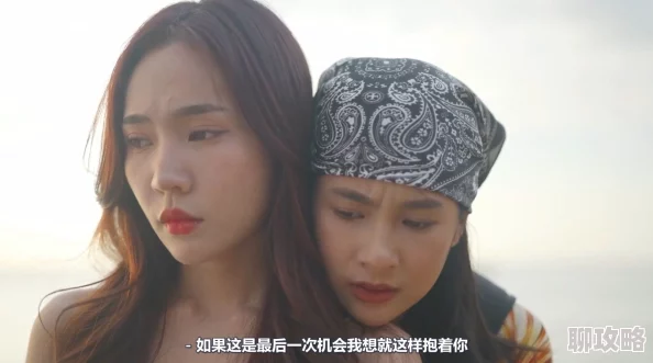 亚洲欧美一区另类中文字幕画质模糊内容低俗剧情混乱浪费时间无任何价值