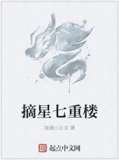 盛安宁周时勋全文免费阅读无删减版重生七零娇妻带娃甜蜜蜜