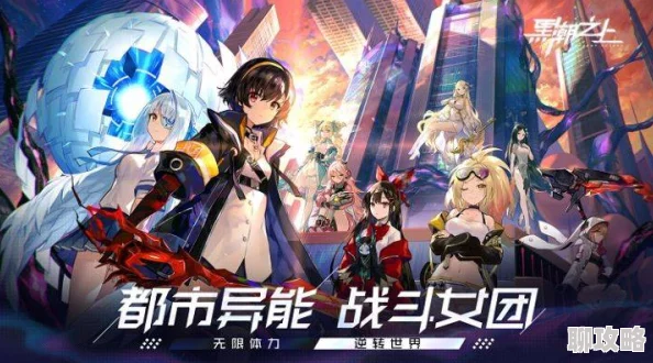 网友热议：螺旋境界线临时工卡牌角色扮演说明深度解析