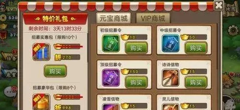 网友热议：从塔防三国志看，塔防手游的未来发展趋势究竟何在？