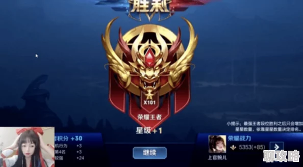 网友热议：王者荣耀中克制黄忠策略，其实对付他很简单有妙招！