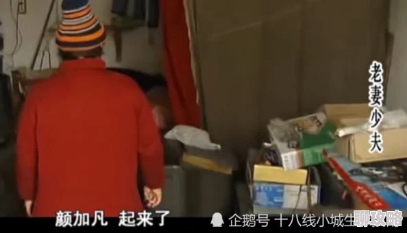 漂亮女主人在家被修理工盯上揭示独居女性安全隐患及防范措施