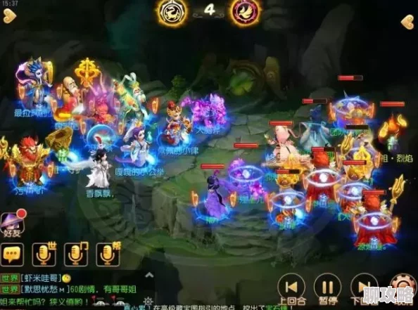 网友热议：梦幻西游手游魔王印记改版效果深度分析及评价