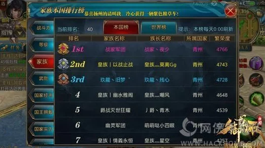 网友热议：御龙在天手游188礼包领取攻略及地址分享