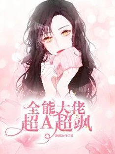 巴掌印txt都市言情小说巴掌印全文阅读