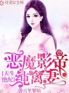 巴掌印txt都市言情小说巴掌印全文阅读