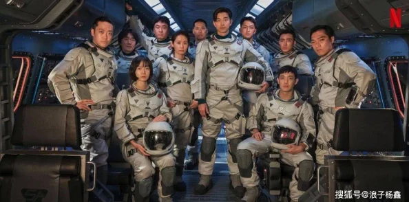 烈火海洋电视剧全集在线观看主演片酬高达千万引发网友热议