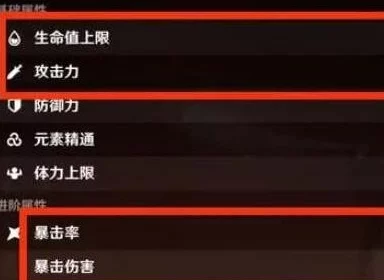 akt.vicineko.shantianvicineko优化下载速度提升稳定性