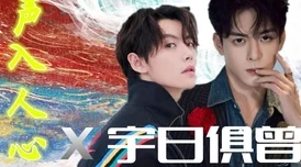 花火电视剧全集免费观看高清修复版1080P资源已上线经典青春回忆等你来看
