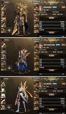 网友热议：钢铁黎明手游建筑建造与升级高效技巧深度分析