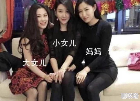 网友热议：少女咖啡枪中值得入手的顶级防具装备大盘点