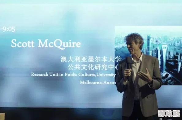 择木而栖by卡比丘都市情缘破镜重圆久别重逢酸甜交织