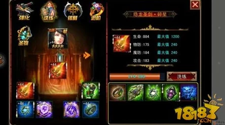 伏魔者手游：深度解析装备强化技巧与攻略，网友热评实战指南